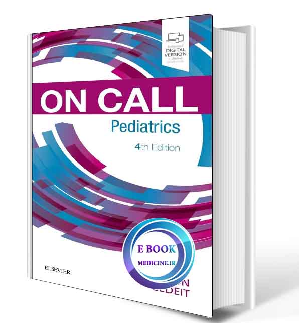 دانلود کتابOn Call Pediatrics 2018 ( PDF)